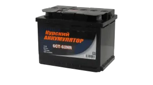 Аккумулятор КУРСКИЙ АККУМУЛЯТОР 62 Ач, 530 А, 12 v, Обратная R+ (0), DIN L2, B13