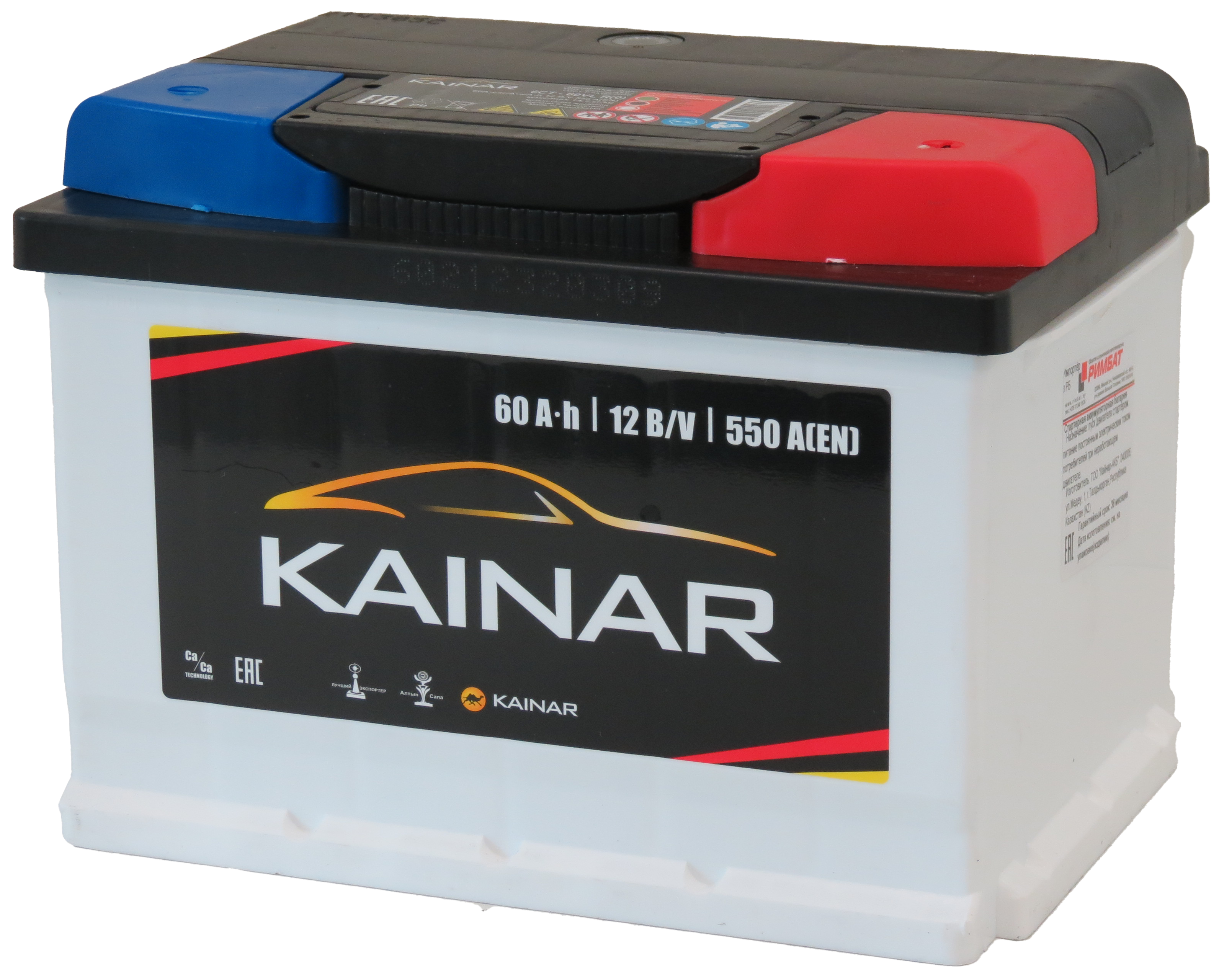 Аккумулятор Kainar 60 R+ низк.