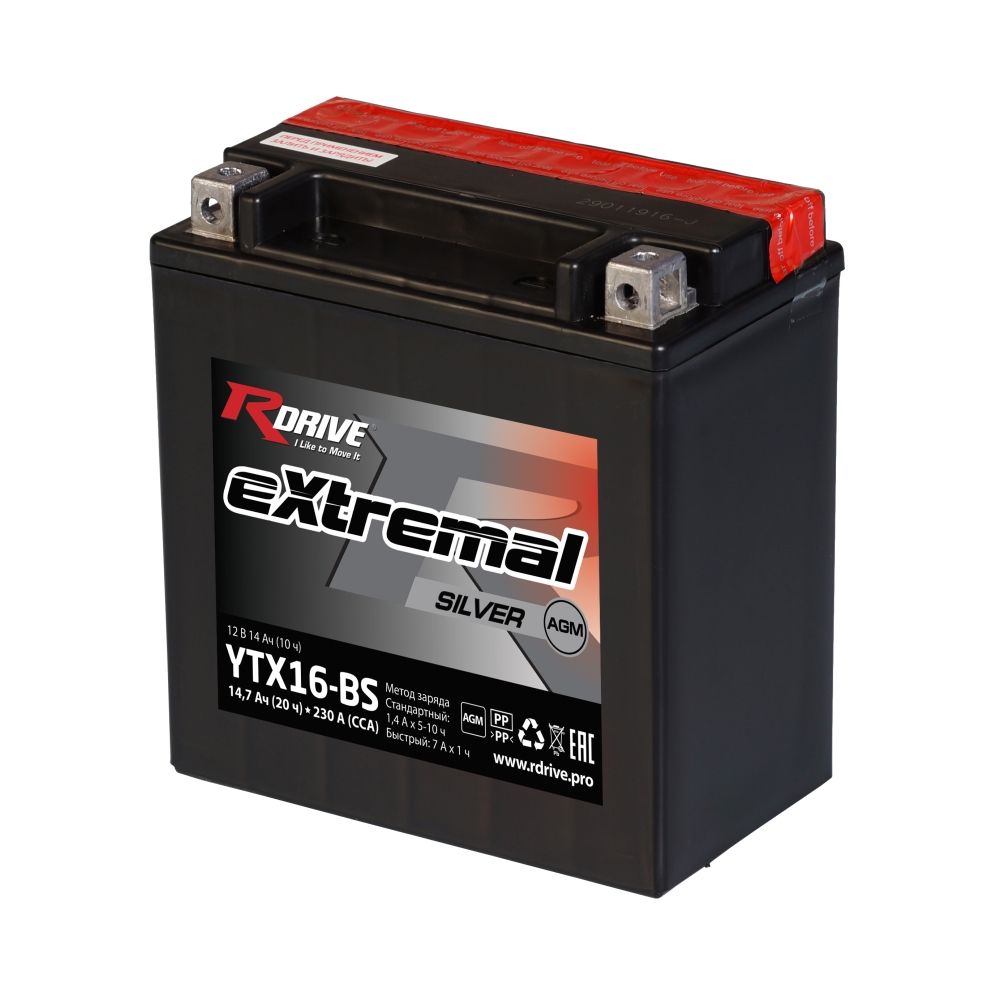 Аккумулятор RDrive eXtremal Silver YTX16-BS 14,7Ah