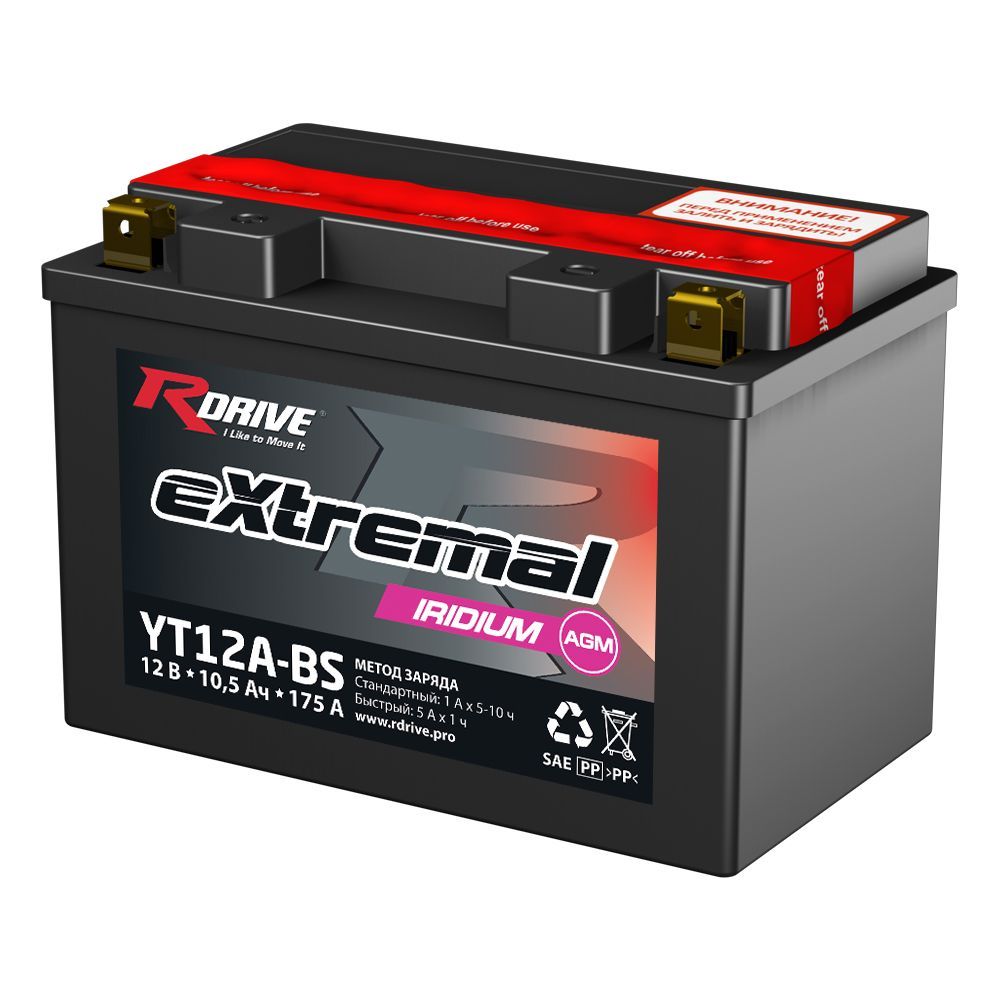 Аккумулятор RDrive eXtremal Iridium YT12A-BS 10,5Ah