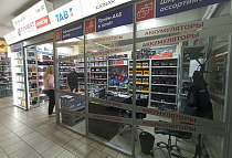 Зарядное устройство купить в Минске на Ваупшасова